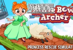 switch游戏《勇敢的弓箭手（Brave Bow Archer: Princess Rescue Simulator!）》英文版nsp下载