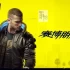 单机游戏《赛博朋克2077 Cyberpunk 2077》中文版下载【v2.12|集成全DLC+往日之影】