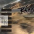单机游戏《剑士（Kenshi）》免安装绿色中文版下载Build.13871665