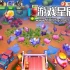 switch游戏《疯狂农场 刷新 Farm Frenzy Refreshed》中文版nsp下载
