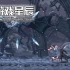 单机游戏《最后的信仰 The Last Faith》中文版下载v1.5.2