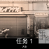 【单机游戏】《双截龙：彩虹（Double Dragon : Neon）》免安装中文绿色版 下载