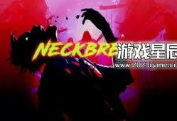switch游戏《断颈 Neckbreak》英文版nsp下载