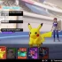 【需联网】switch游戏《宝可梦大集结 Pokémon UNITE》中文版nsp/xci下载