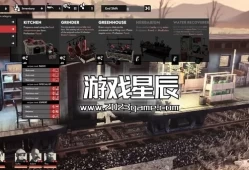 单机游戏《瘟疫列车/Pandemic Train》中文版下载Build.12740733