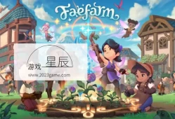 单机游戏《妖精农场(Fae Farm)》中文版下载v1.3.2