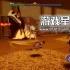 switch游戏《里瓦利亚城堡：地下城突袭者 Rivalia Dungeon Raiders》英文版nsz下载