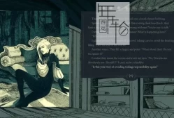 单机游戏《塔尔敦编年史：其余部分 Chronicles of Tal'Dun: The Remainder》英文版下载
