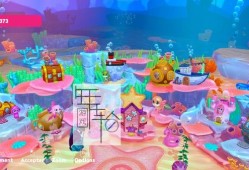 switch游戏《梦幻朋友：海底 Fantasy Friends Under the Sea》中文版nsp下载