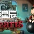 switch游戏《锡之心(Tin Hearts)》中文版nsz下载+1.0.2补丁