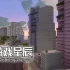 单机游戏《侠盗猎车手：罪恶都市重制版/GTA Vice City - Definitive Edition》中文版下载v1.17.37984884