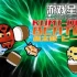 switch游戏《久美大子比托夫 Kumi-Daiko Beatoff》英文版nsp下载