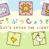 switch游戏《动物将棋 Animal Shogi》日文版nsp下载