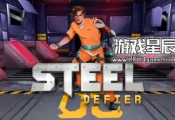 switch游戏《钢铁机师（Steel Defier）》英文版nsp下载