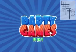 switch游戏《游戏派对 Party Games: 15 in 1》英文版nsz/xci下载【1.1.0补丁】