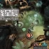 单机游戏《瓷砖战争/WARTILE》中文版下载Build.10473647