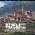 单机游戏《王冠之战：黑王子/Crown Wars: The Black Prince》中文版下载