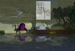 【6.72】PS4游戏《王国：两位君主 Kingdom Two Crowns》中文版PKG下载【1.27补丁+DLC】】