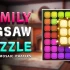 switch游戏《家庭拼图：经典马赛克拼图 Family Jigsaw Puzzle Classic Mosaic Puzzles》英文版nsp下载