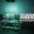 单机游戏《水烟咖啡馆模拟器 Hookah Cafe Simulator》中文版下载