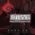 单机游戏《地狱王座/Solium Infernum》中文版下载Build.13629386