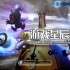 switch游戏《真女神转生5复仇 Shin Megami Tensei 5 Vengeance》中文版XCI整合1.01补丁+7DLC下载