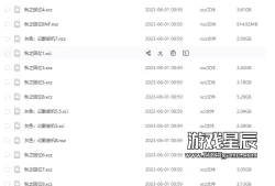 【合集】switch游戏《灰色幻影扳机/秋之回忆系列》19部作品合集中文版下载