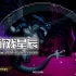 单机游戏《妖精的尾巴：地下迷城/FAIRY TAIL: DUNGEONS》中文版下载v1.0.1.1