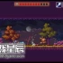 switch游戏《剑与骨2 Swords & Bones》英文版nsz下载