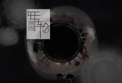 switch游戏《一人世界 World of One》中文版nsp/xci整合版下载【含1.0.1补丁】