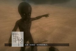 【单机游戏】《耶利哥Clive Barker's Jericho》免安装简体中文硬盘版下载