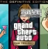switch游戏《侠盗猎车手三部曲终极版/GTA三部曲终极版 GTA：The Trilogy – The Definitive Edition》中文版nsp/xci下载【含1.0.7补丁+全三部金手指】