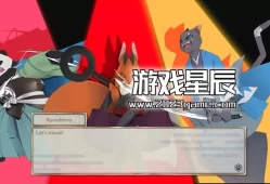 switch游戏《猫仔组：逆刃刀的窃贼/Kittengumi: The Sakabato's Thief》英文版nsp下载+1.0.1补丁