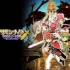 [PS2转PS4游戏]《召唤之夜3》pkg下载