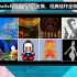 switch游戏黑商店164自制游戏合集+200款Switch黑商店工具软件
