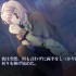 switch游戏《甜蜜小丑～午夜三点的曲奇道化师～》日文版nsp/xci下载【1.0.2补丁】
