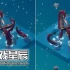 单机游戏《3D找茬 Tiny Lands》中文版下载Build.13310399