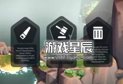 单机游戏《叠叠高城 Pile Up》中文版下载Build.15105489