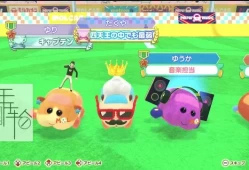 switch游戏《MOL SOCCER ONLINE Lite》英文版nsp/xci整合版下载【含2DLC】