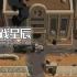 【6.72】PS4游戏《超级Wiloo降维版 WILOO》英文版PKG下载+1.02补丁