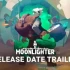 [单机游戏]《夜勤人 Moonlighter》中文版下载（v1.11.22.1）