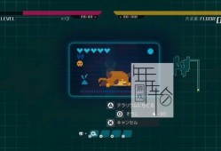 【6.72】PS4游戏《真空饲养箱 void tRrLM(); //Void Terrarium》英文版pkg下载