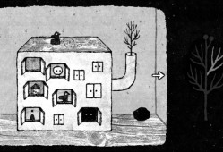 她的树：解谜房间/HER TREES : THE PUZZLE HOUSE