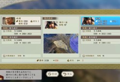 PC游戏《信长之野望･新生 信长之野望16 NOBUNAGA'S AMBITION: Shinsei》中文版下载 v1.1.7