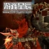 【5.05】PS4游戏《怒火：永恒遗迹/WRATH: Aeon of Ruin》中文版PKG下载+1.01补丁