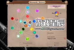 单机游戏《妙药工坊 (The Magical Mixture Mill)》中文版下载v1.1.2