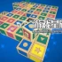 switch游戏《方块抉择 Side Decide》中文版nsp下载+1.02补丁