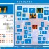 switch游戏《PICROSS S GENESIS & Master System edition》正式版中文版nsp/xci下载