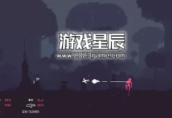 单机游戏《返回/Return》中文版下载