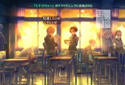 【顶】switch游戏《十三机兵防卫圈 13 Sentinels Aegis Rim》港版中文nsp/xci下载【魔改版+卡带版+数字原版】